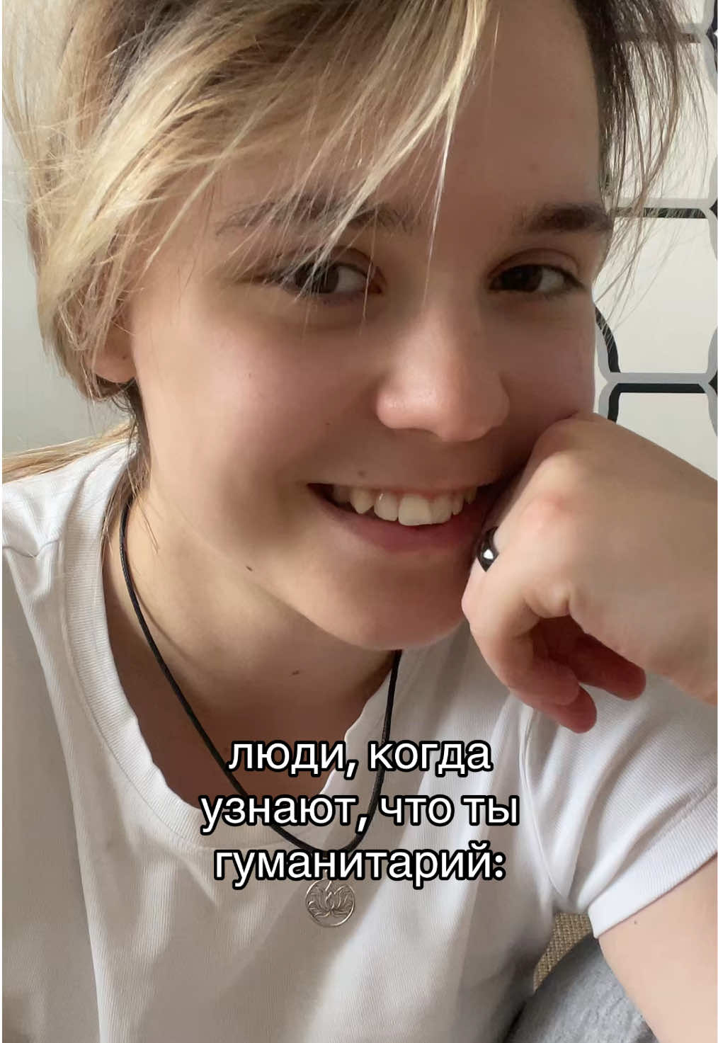 @надидазка