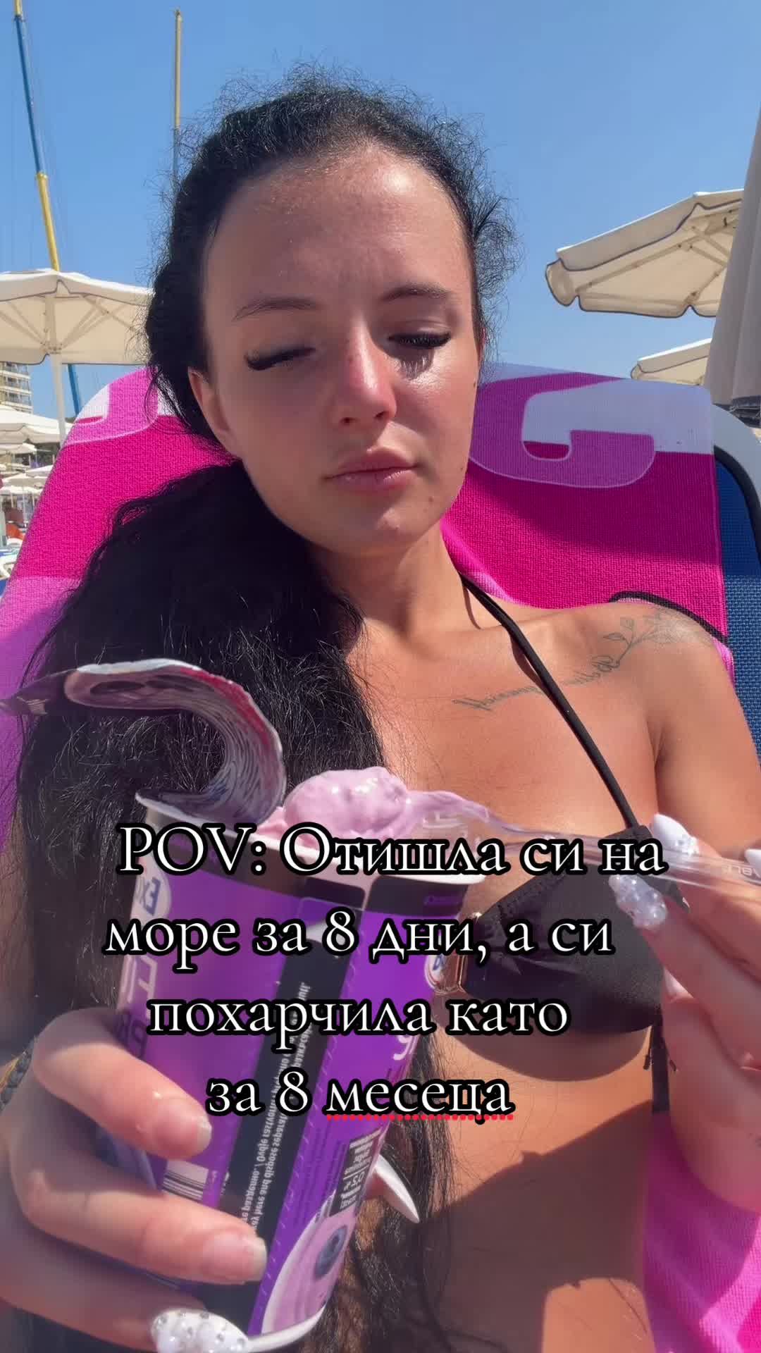 @Ivana Georgieva