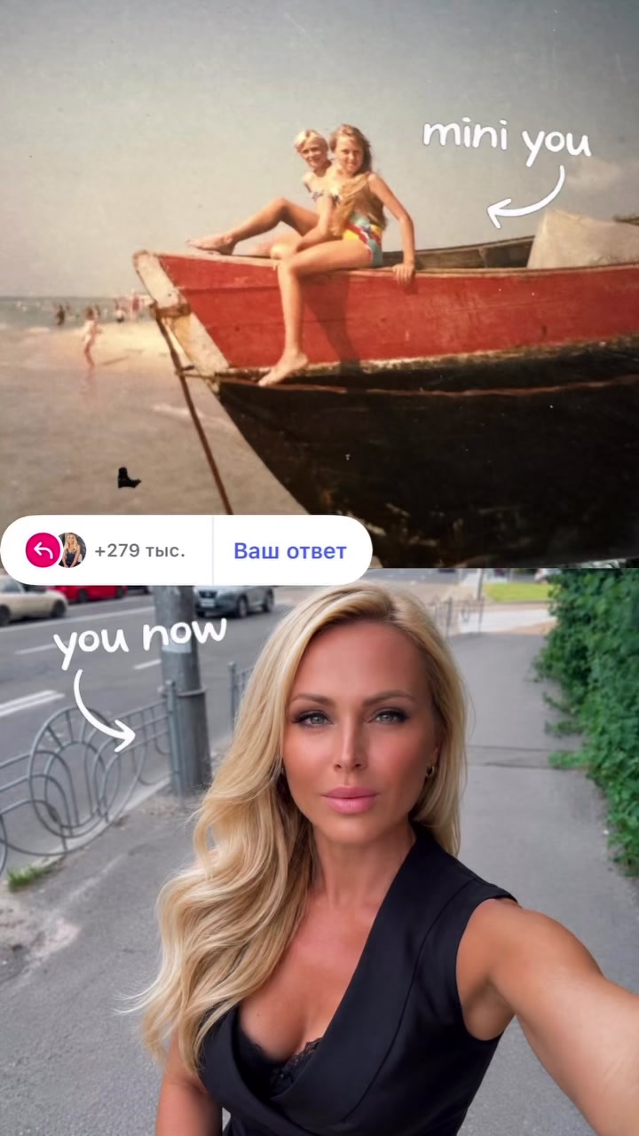 @Inessa_tt