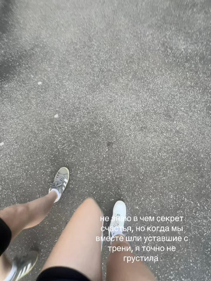 @александровна🥀