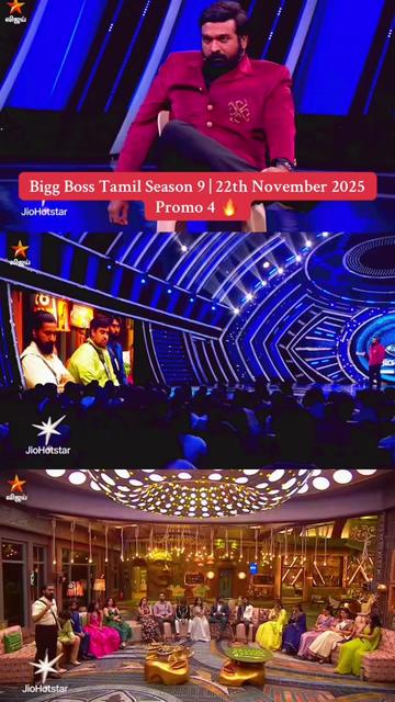 @Vijay Entertainment
