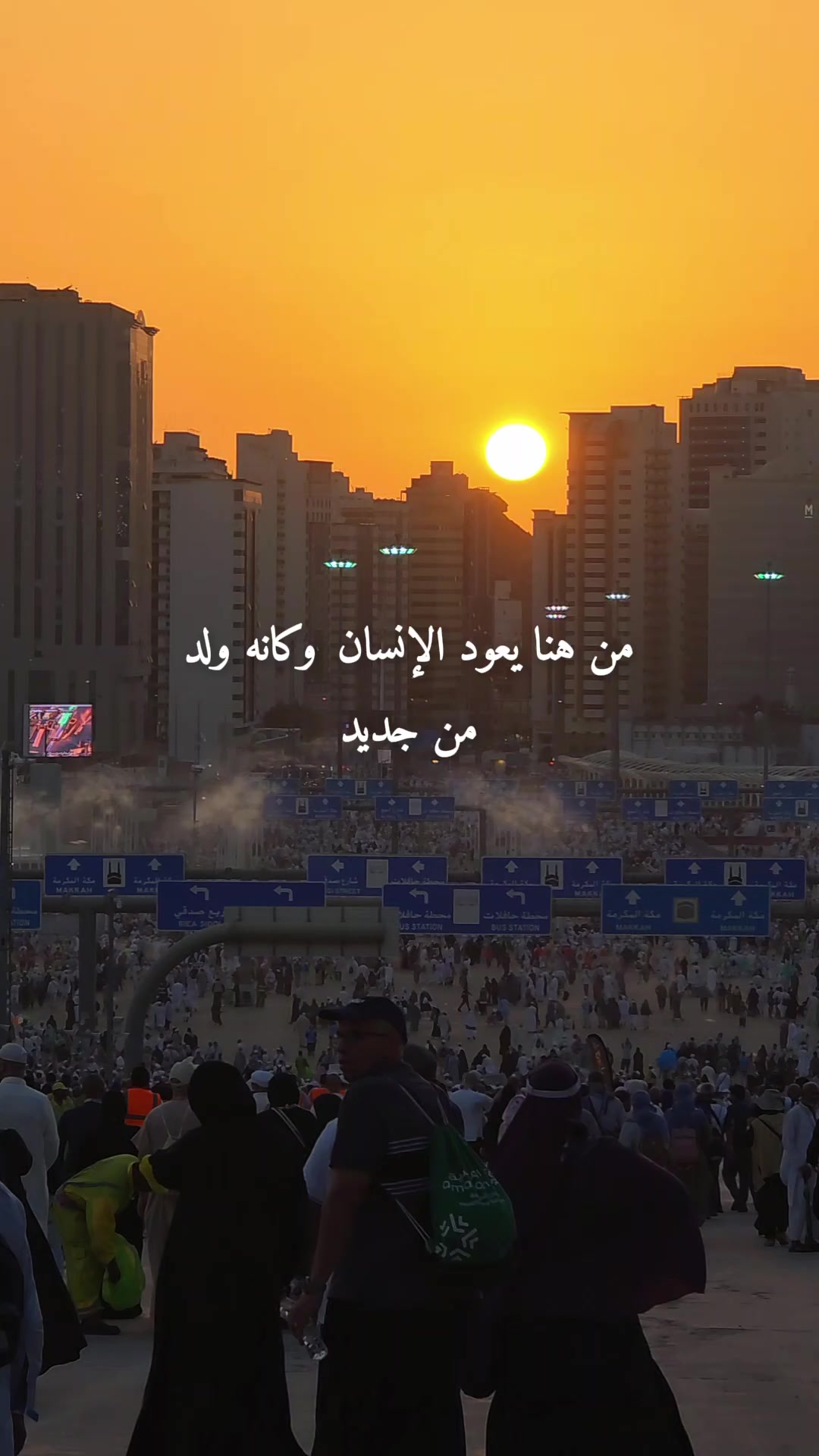 @Hadi El Bilani