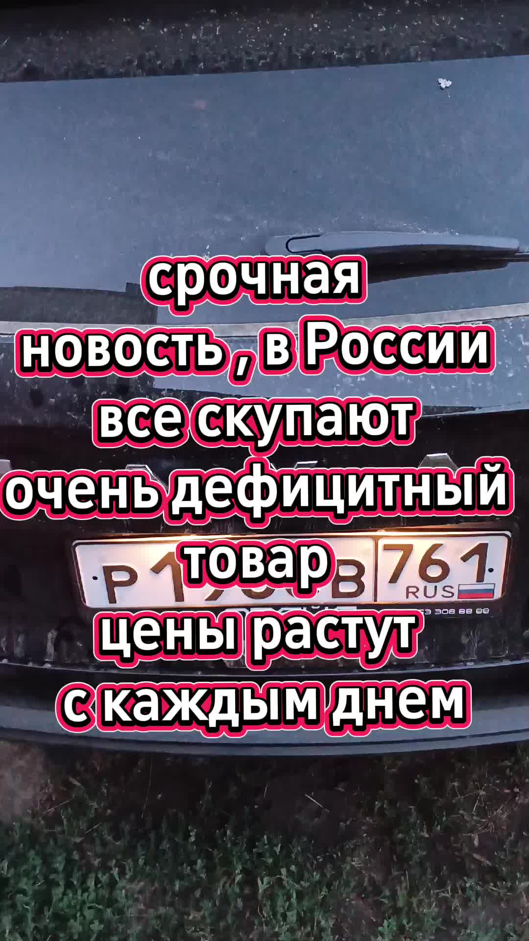 @Тату мастер Чалтырь