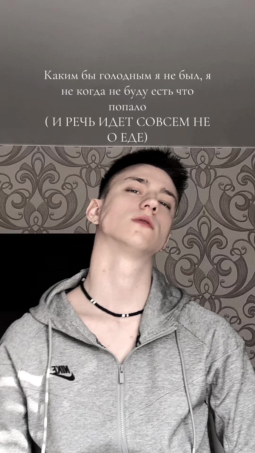 @Подобный богу ✝️🛐