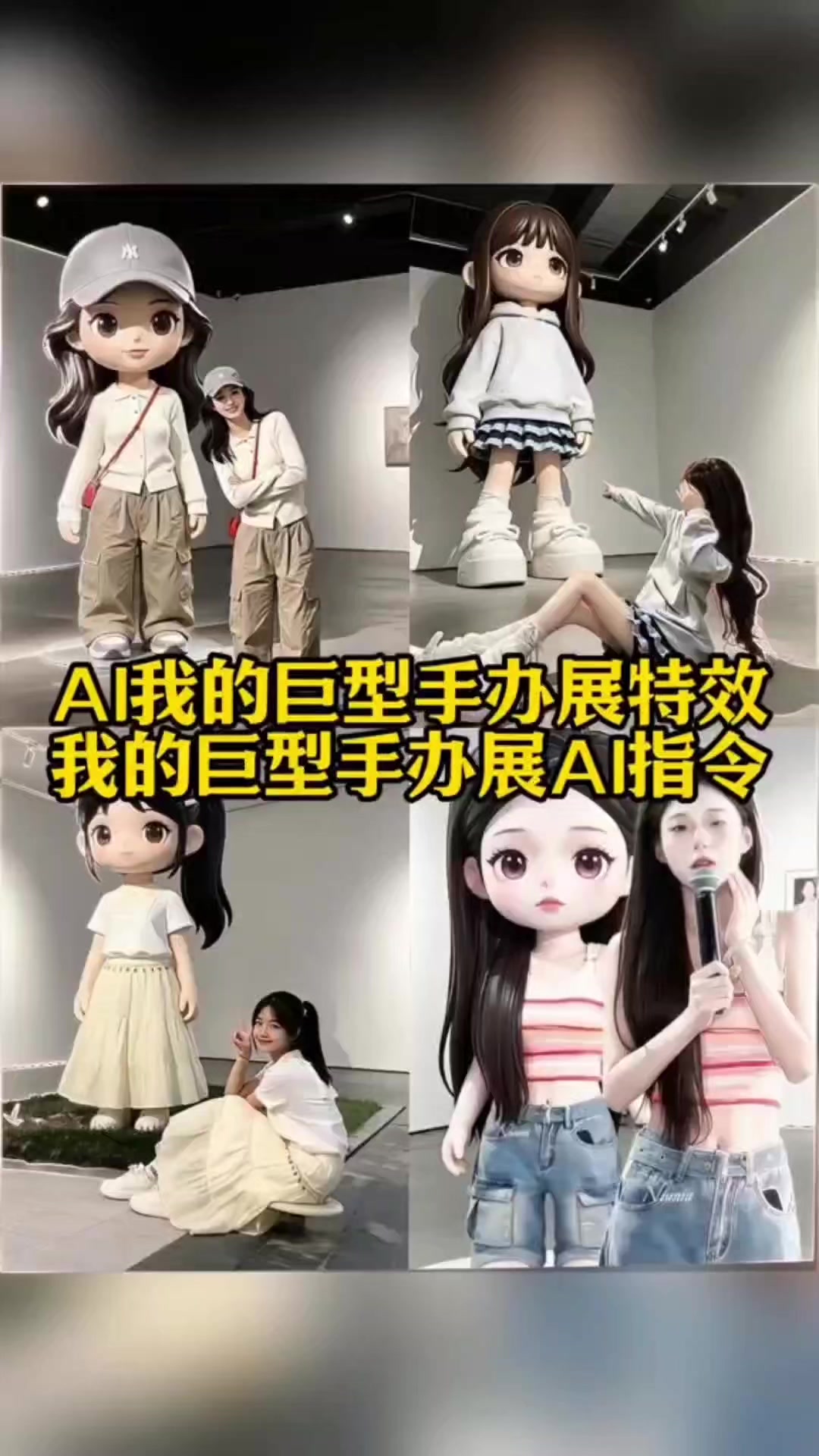@逆流