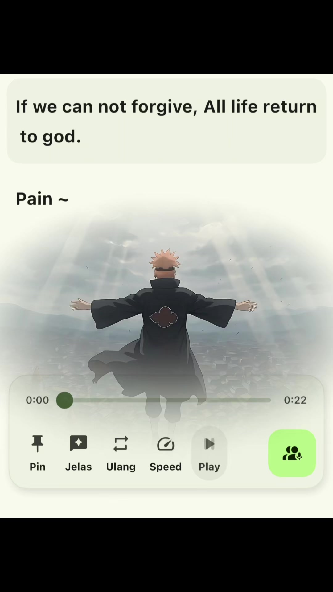 @RUI 😶🌫️🌊