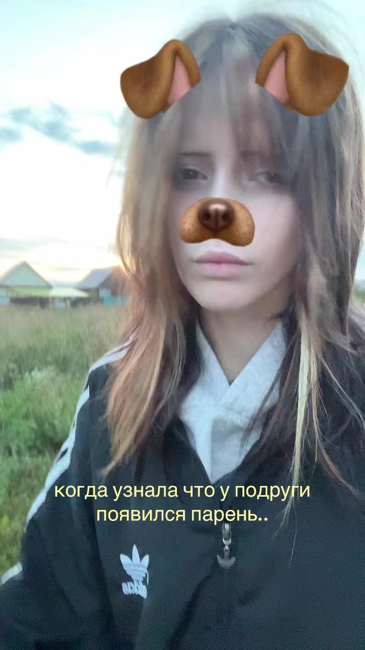 @тгк:драмина🪭
