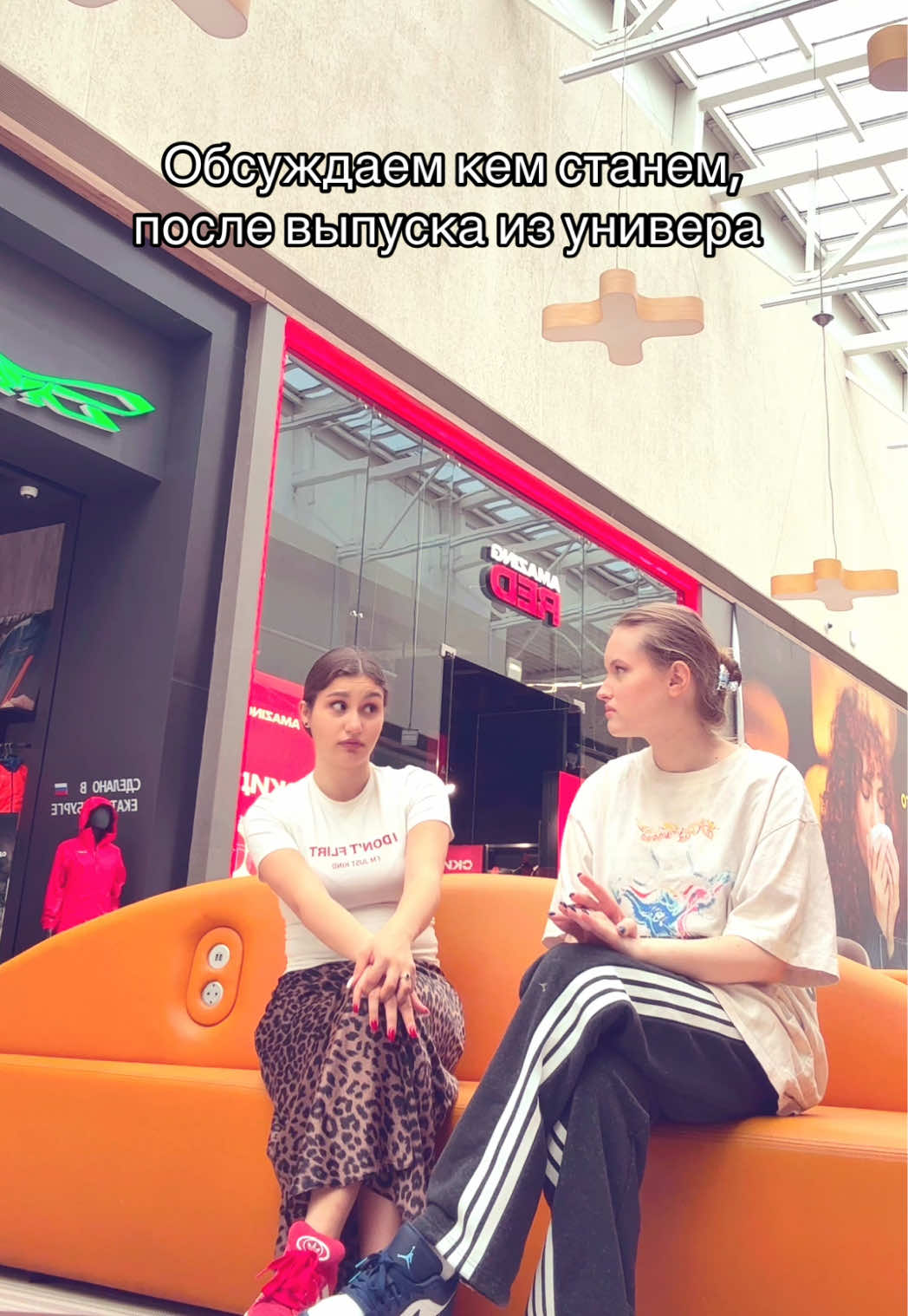@КАТЕНОН