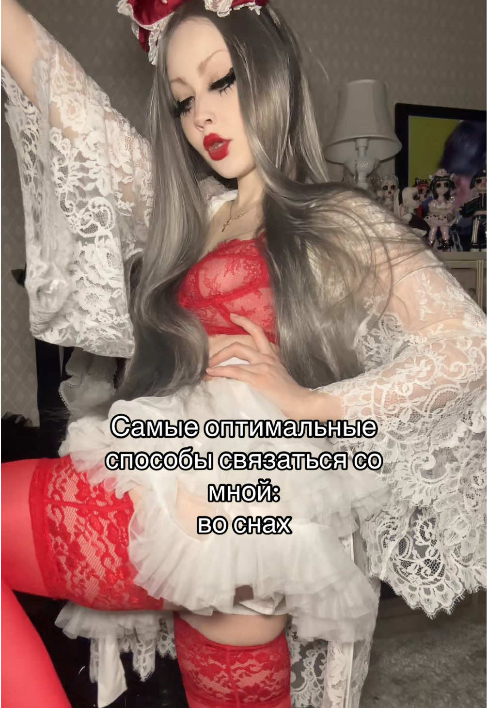 @vintursofia