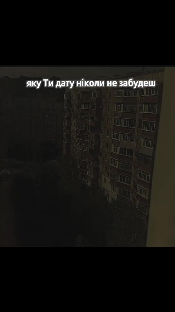 @Ierka🫶67