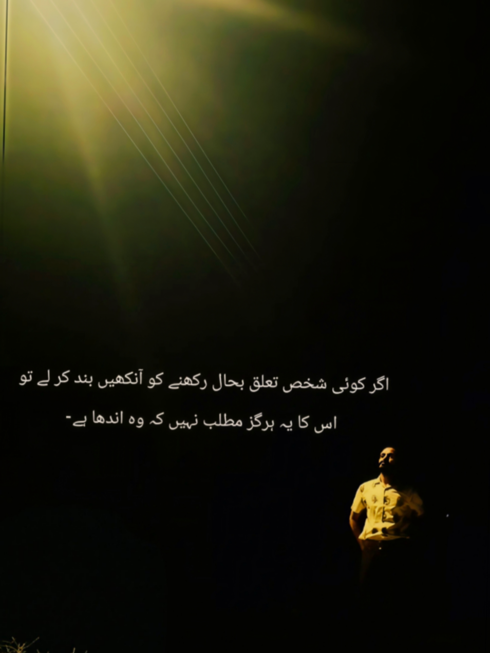 @Sajid Malik