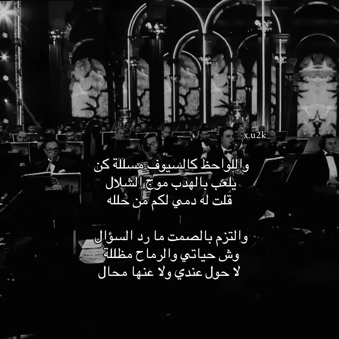 @نُ