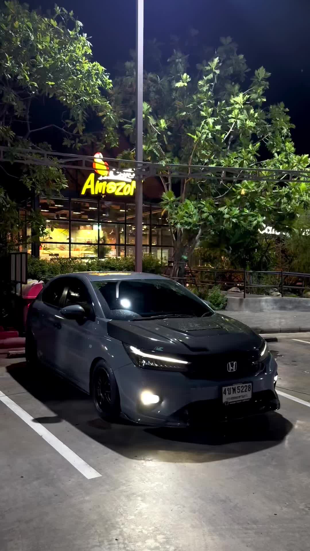 @เบียร์