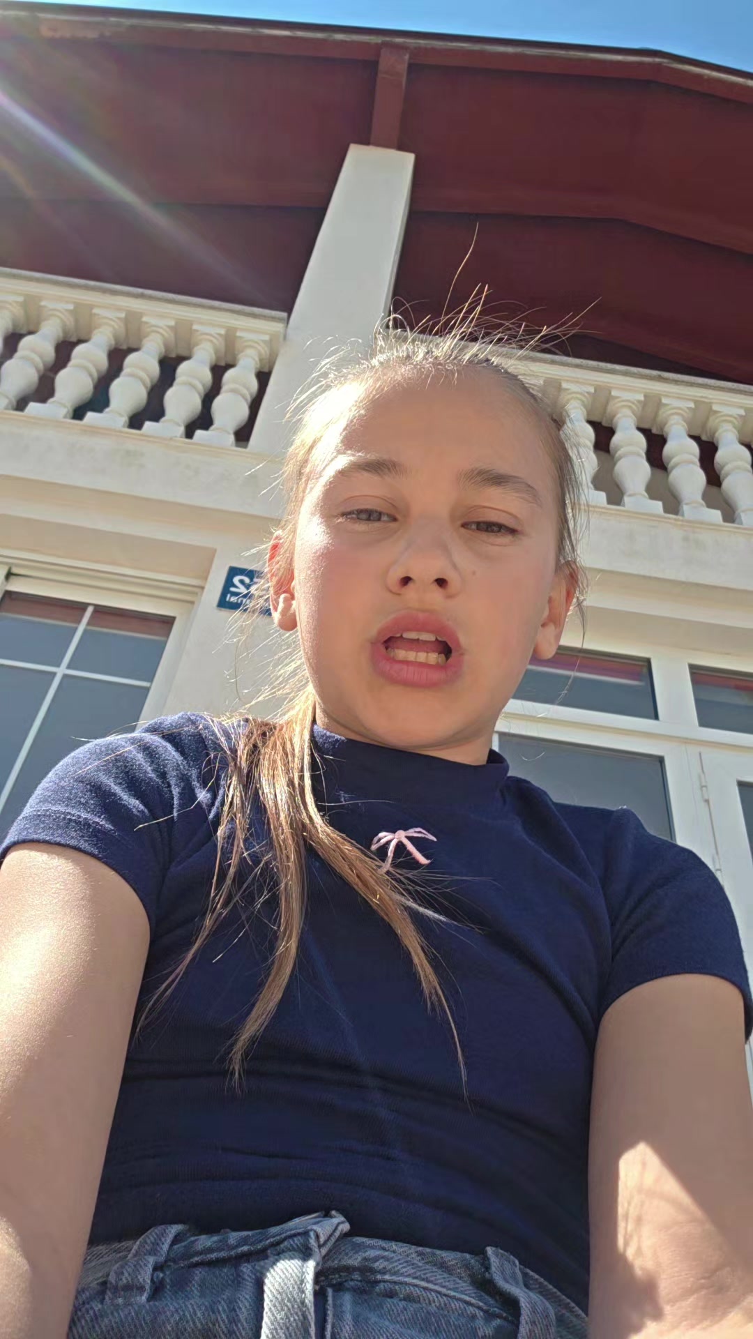 @Emanuela🤩