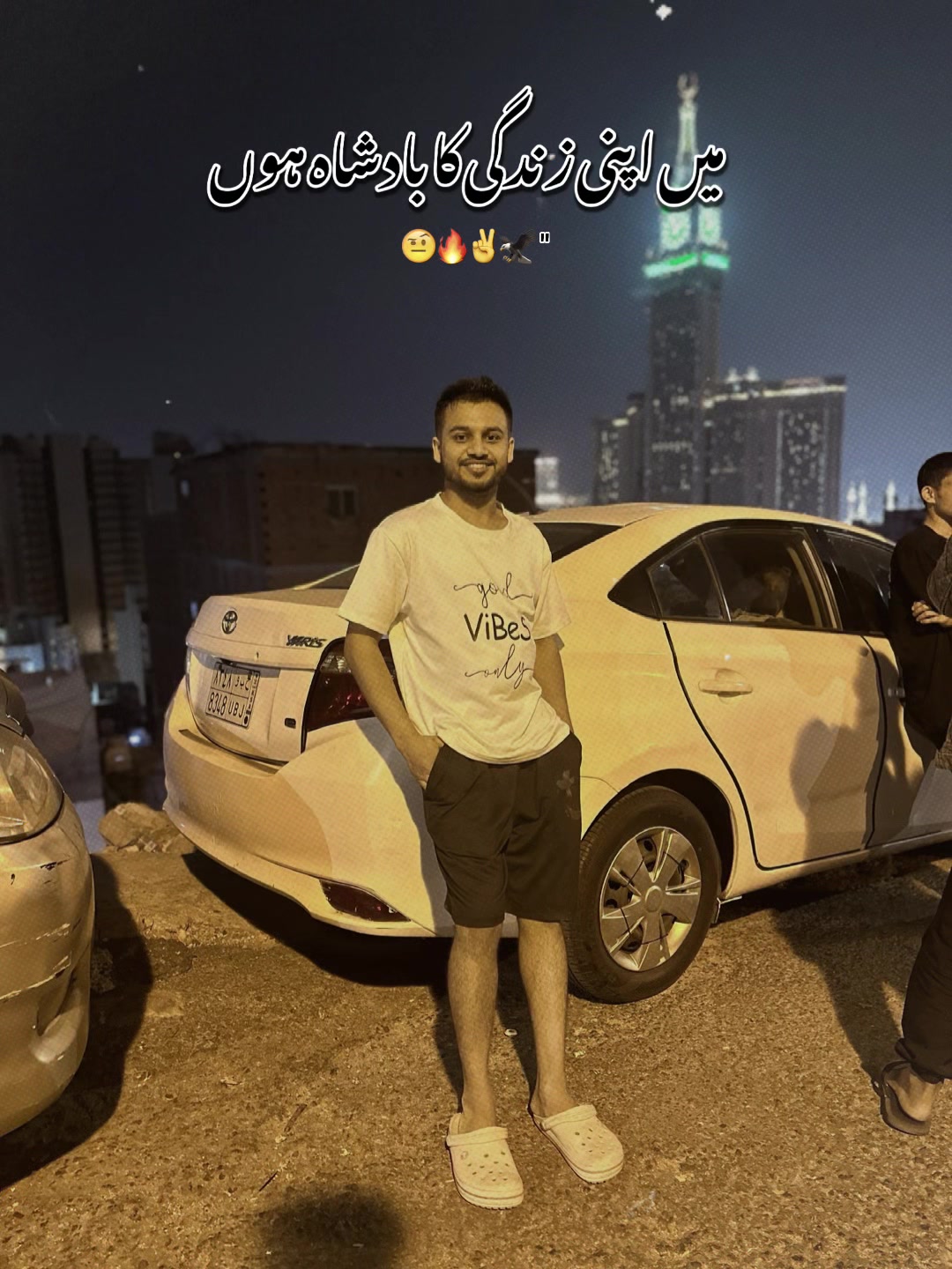 @Saif Ahmed