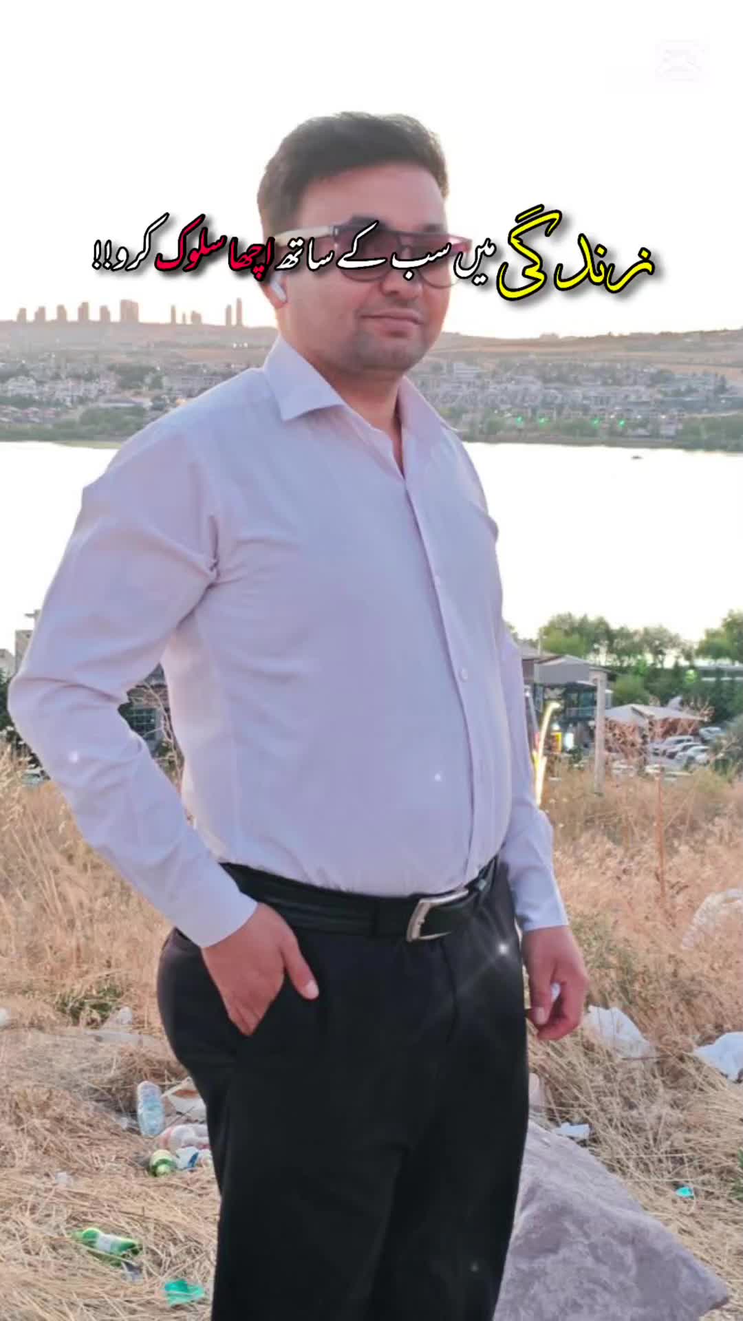 @🧿🇦🇫İsmailkhanyalnız🇬🇷🇦🇫