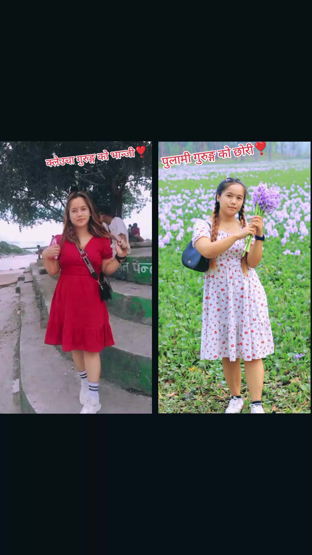 @Bishnu Tamushyo