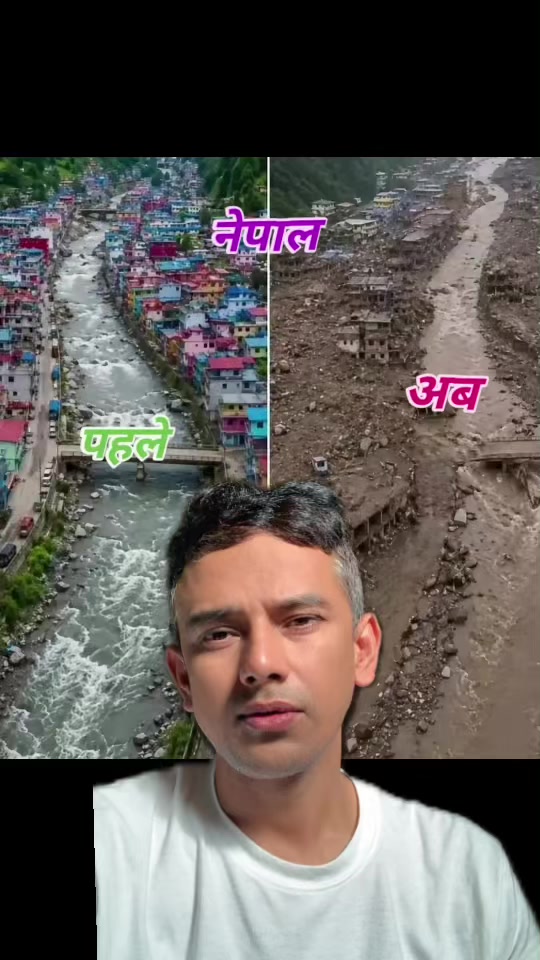 @Ujwal Thapa🇳🇵