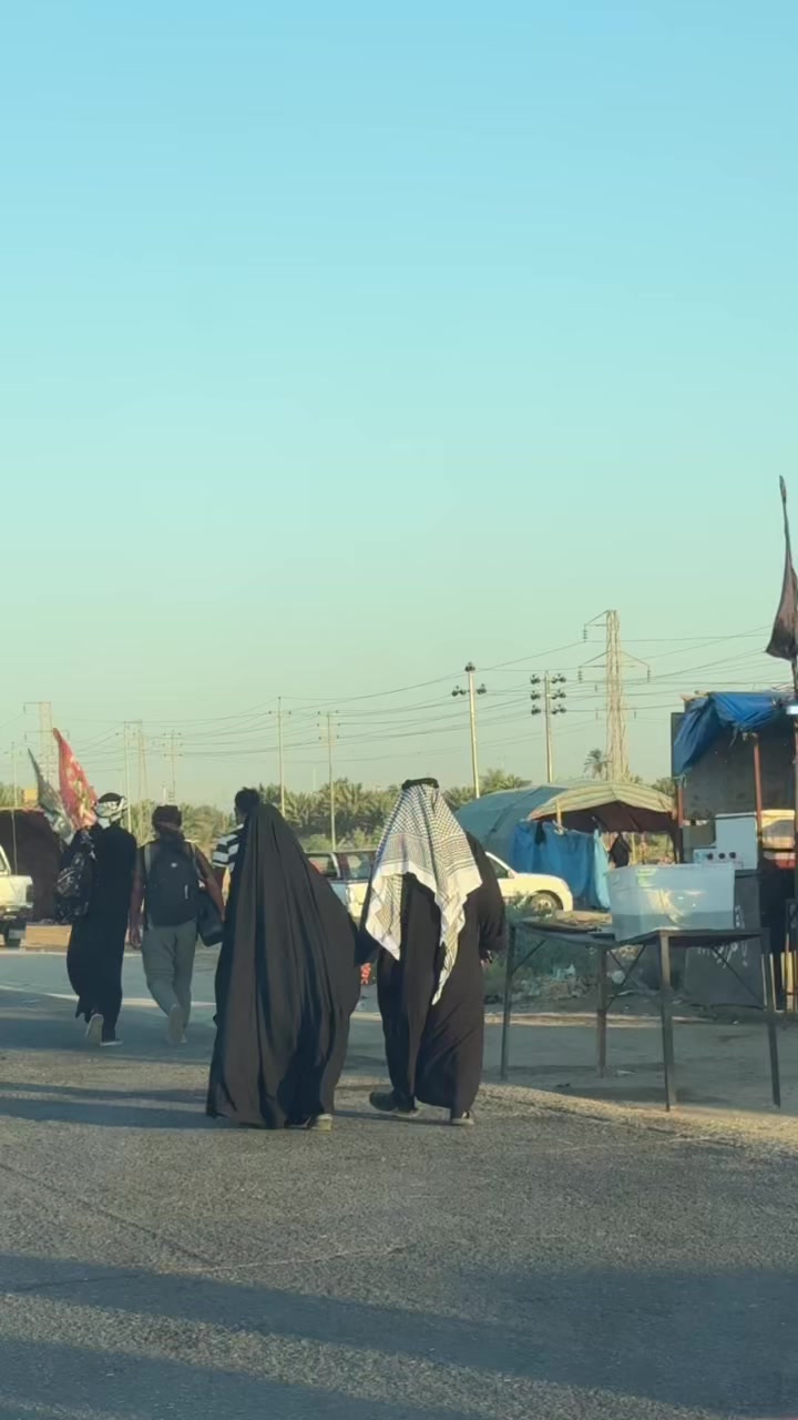 @كوشات افنان