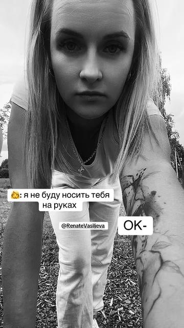 @Kristina