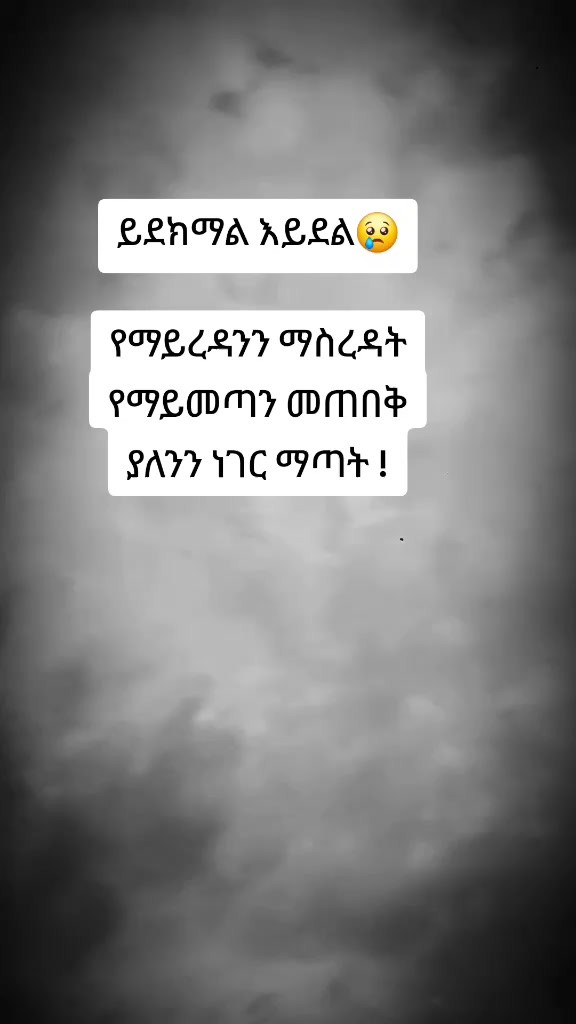 @abelmom 30