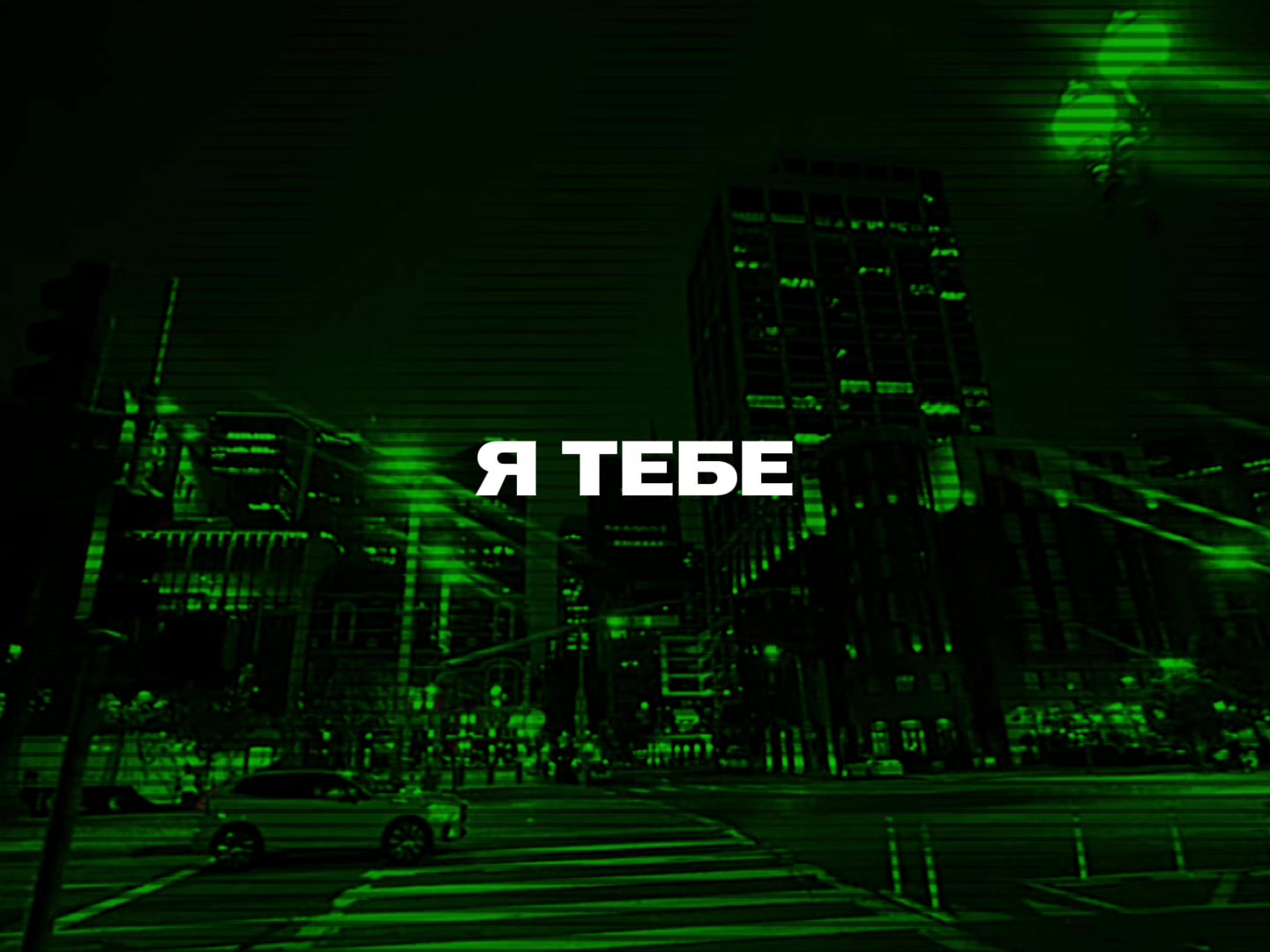@𝓜𝓾𝓼𝓲𝓬 𝓯𝓸𝓻 𝓼𝓸𝓾𝓵