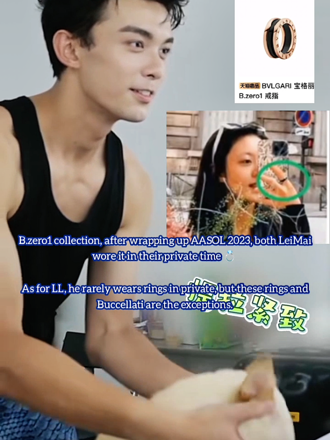 @Kate Wang