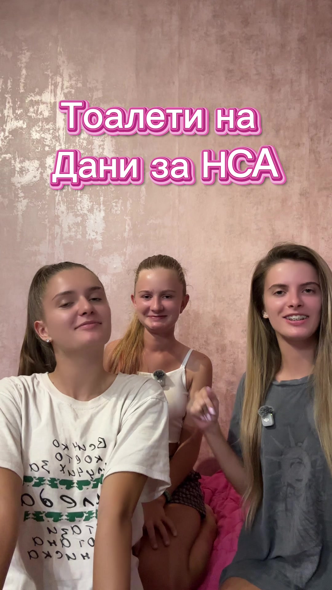 @Ivanina