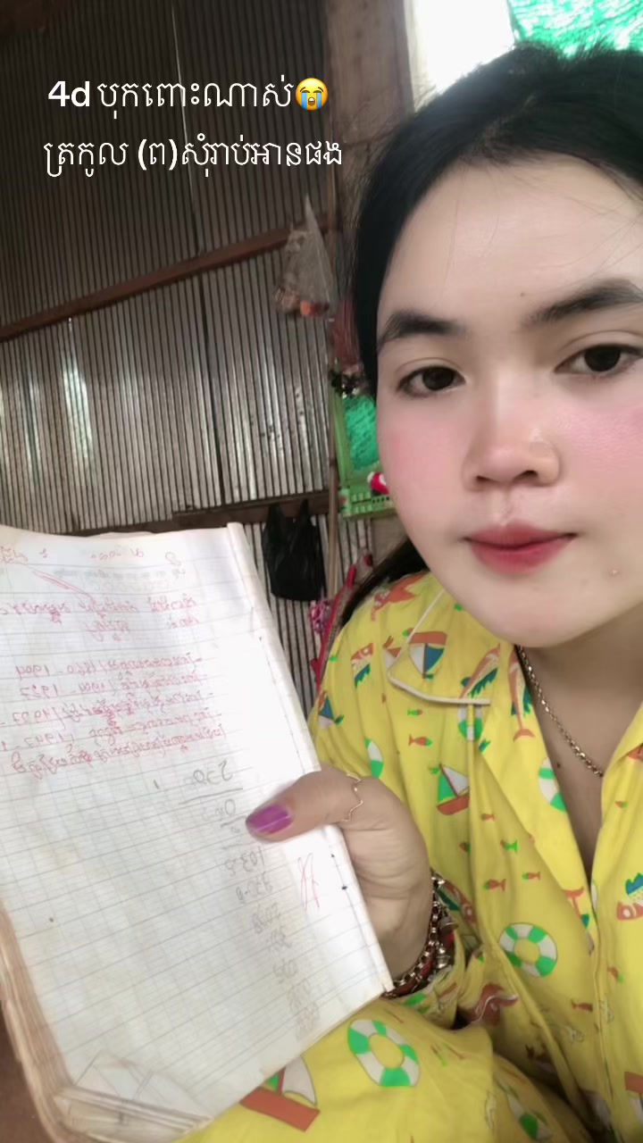 @&Scaron;&eacute;r&yuml; p&ocirc;v❤️🇰🇷