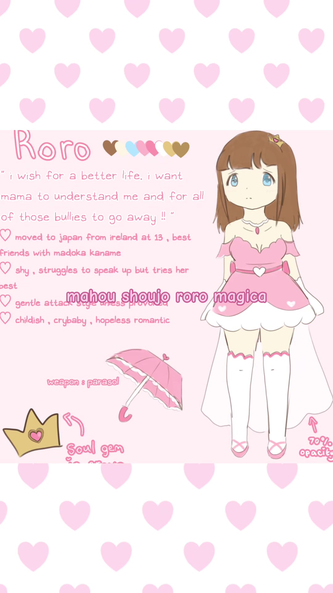 @roro ♡ biggest madoka fan