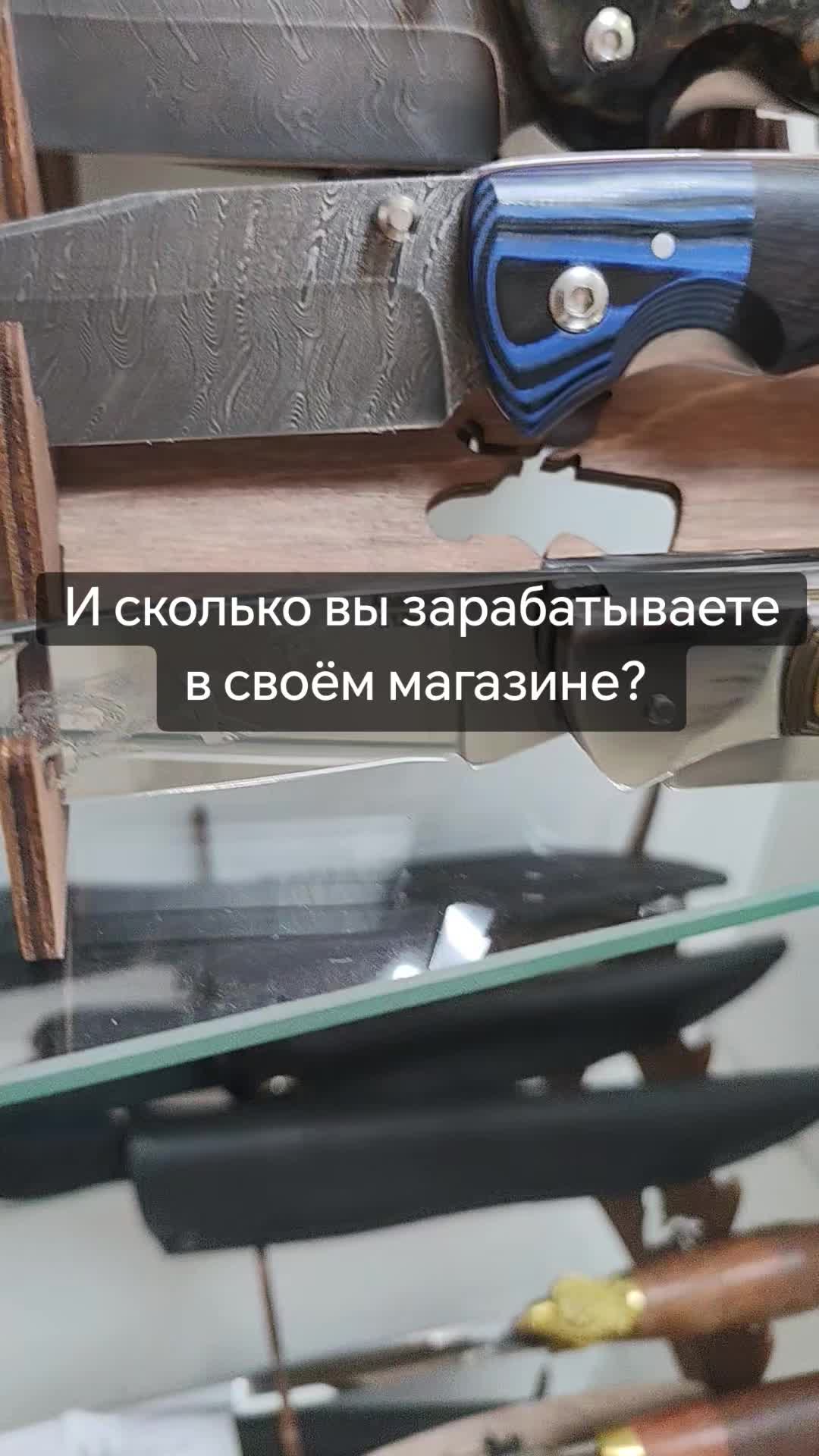 @Из жизни