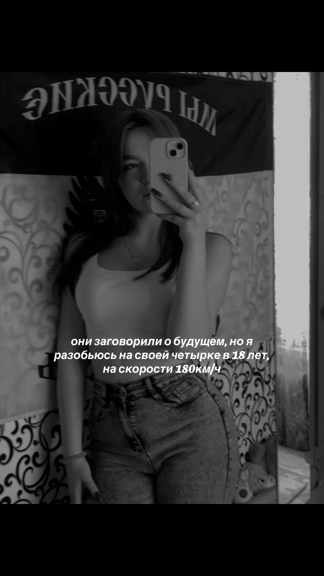 @малышка