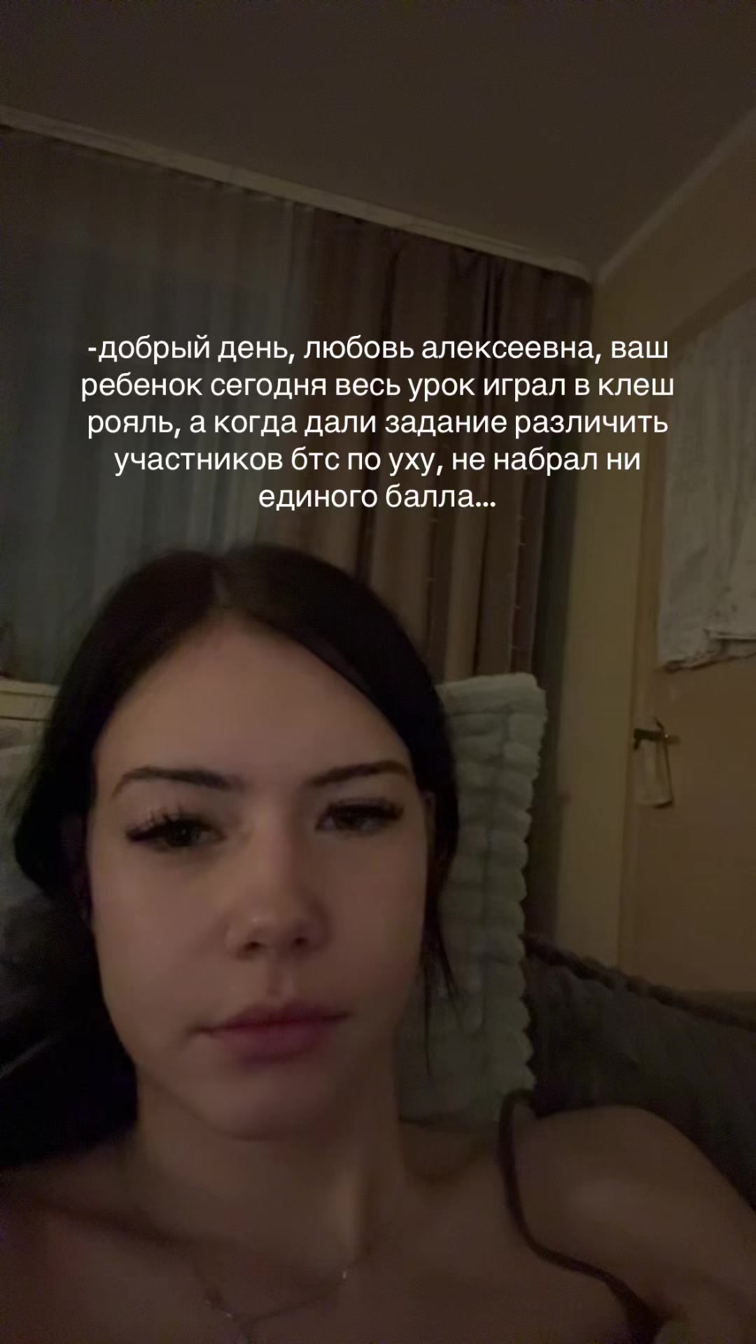 @skibidi сiгма 67 👅💎