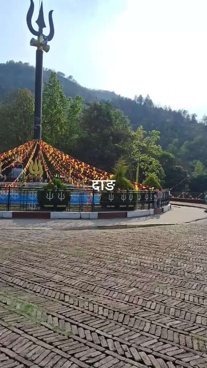 @Ganesh Rana