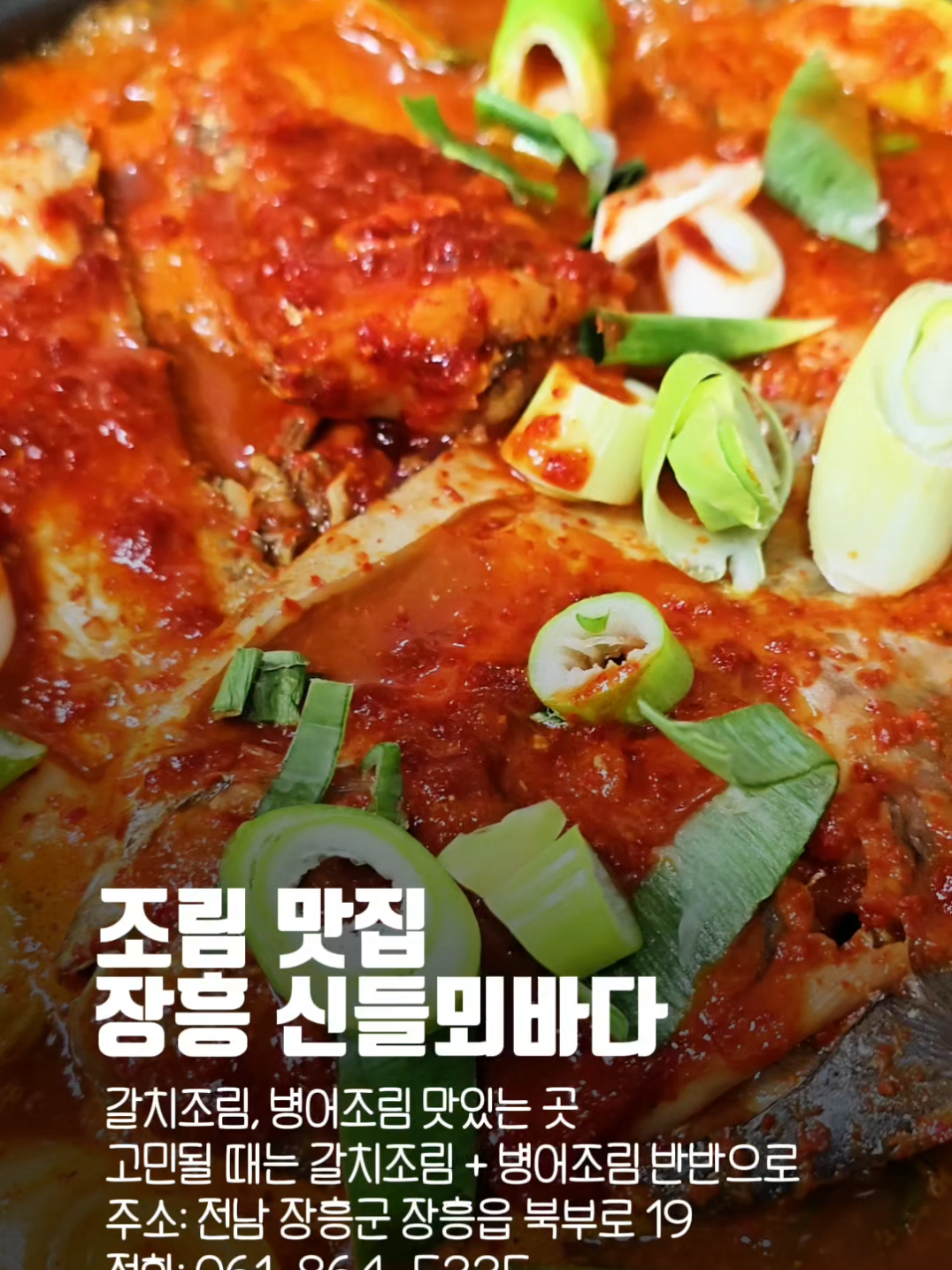 @유니
