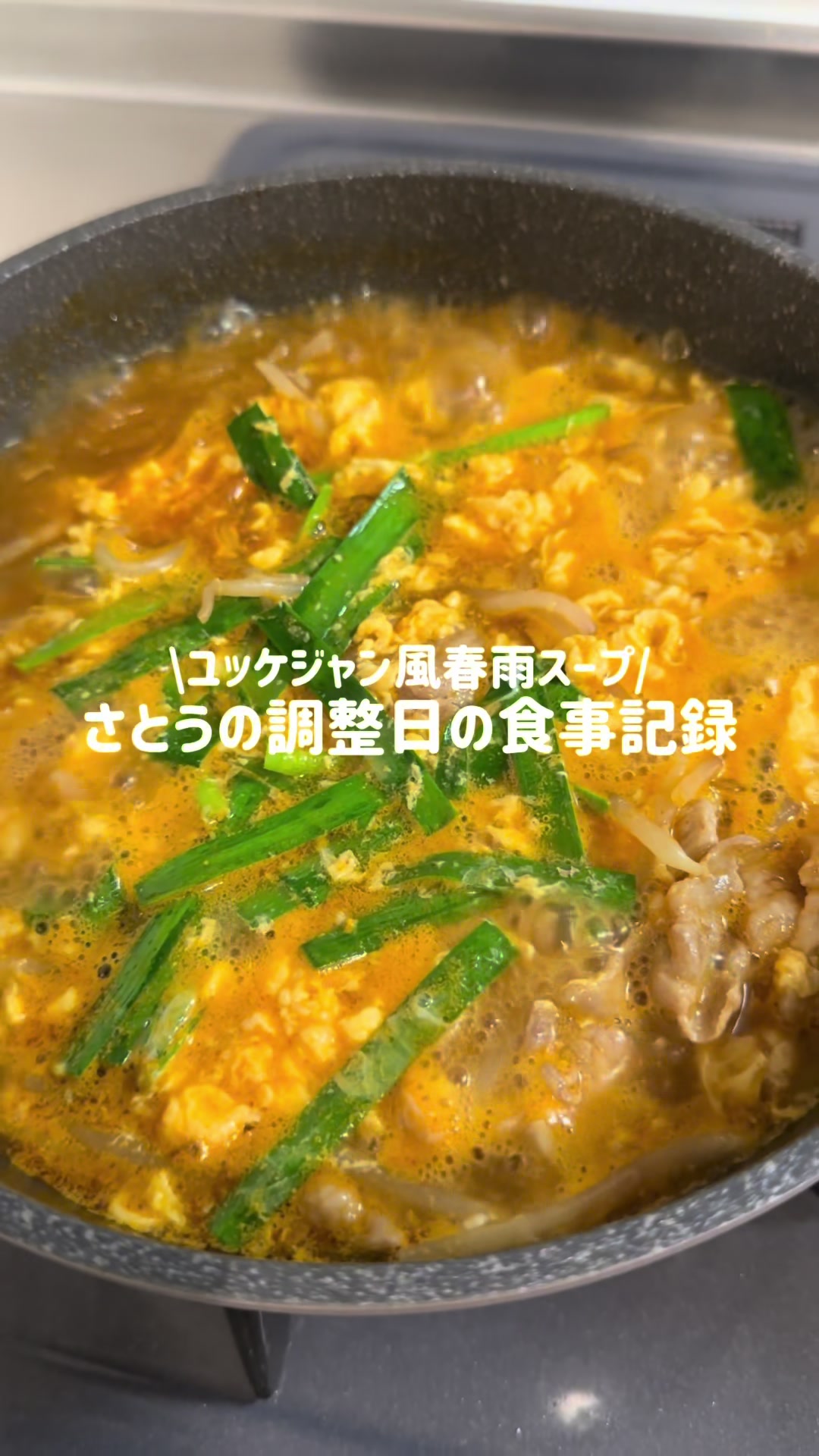 @さとう