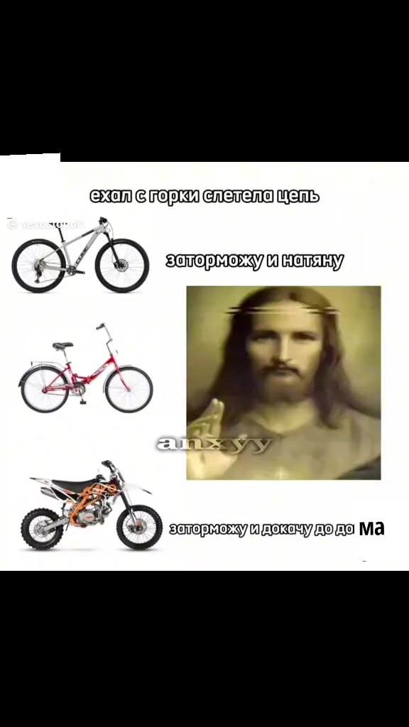 @ツ 𝕋ℍ𝔼 𝕄𝔸𝕏𝕊 ツ