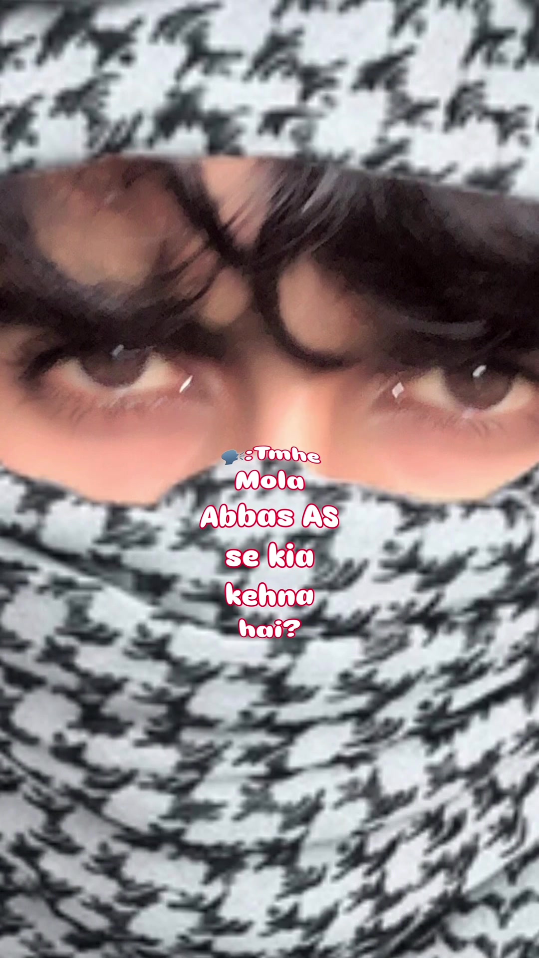 @ރ🏴
