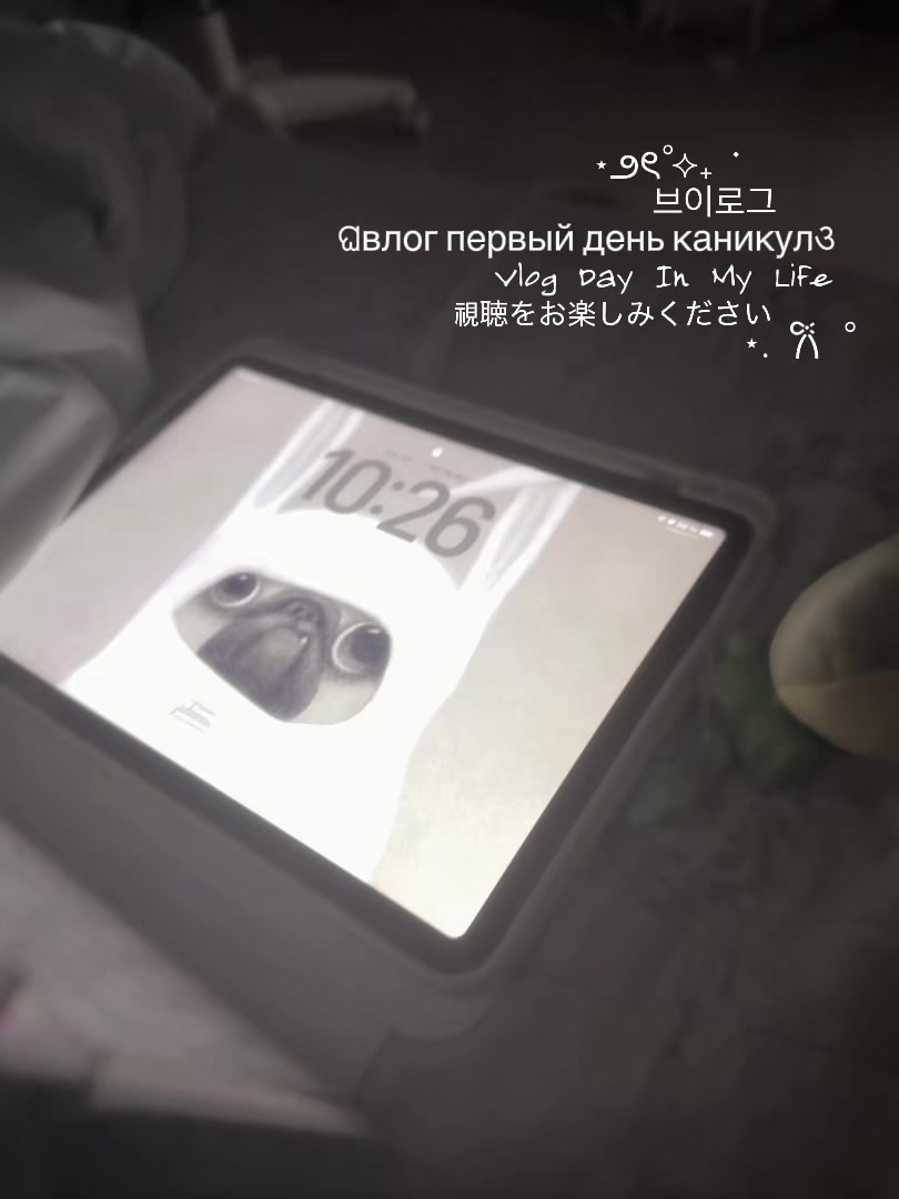 @★˙∘ଘKuruka🍏∘˚✶ｅｖａ