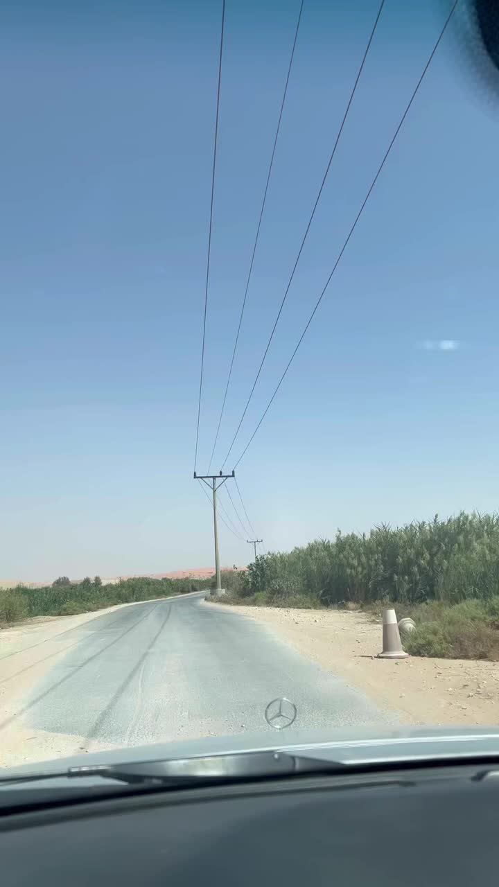 @صيدلانيات