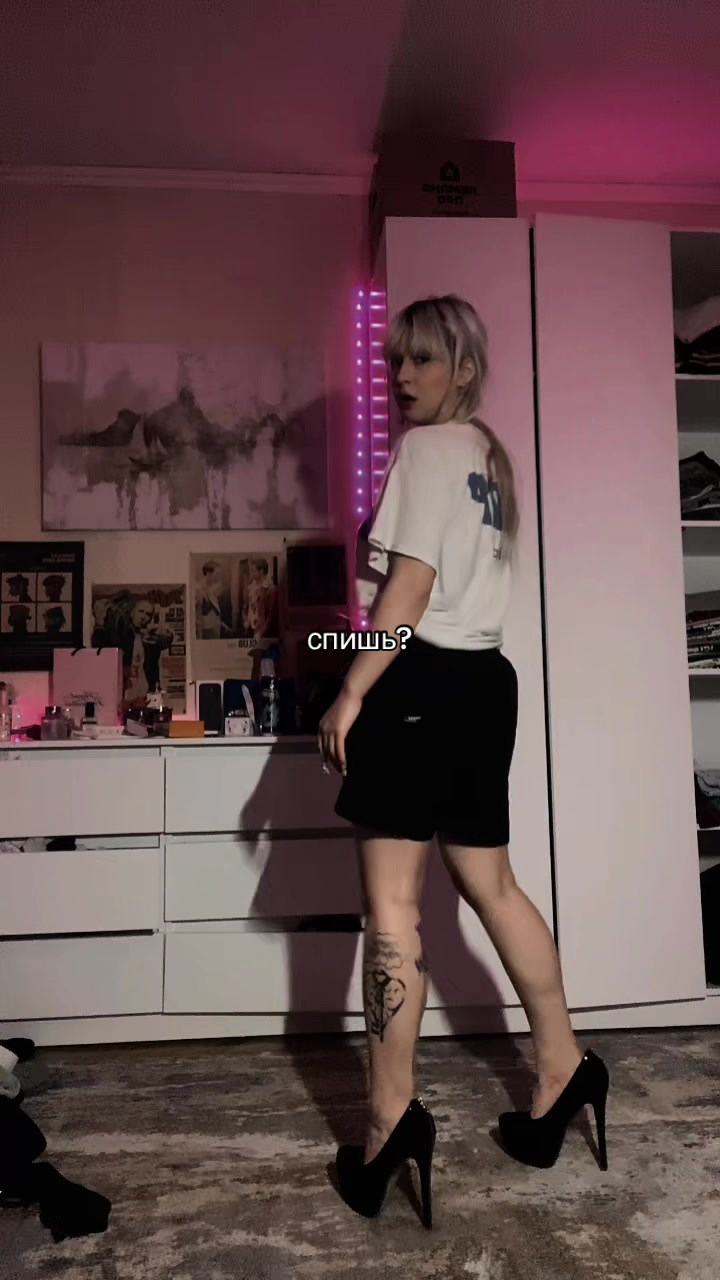 @ТГ: CASUALS SO