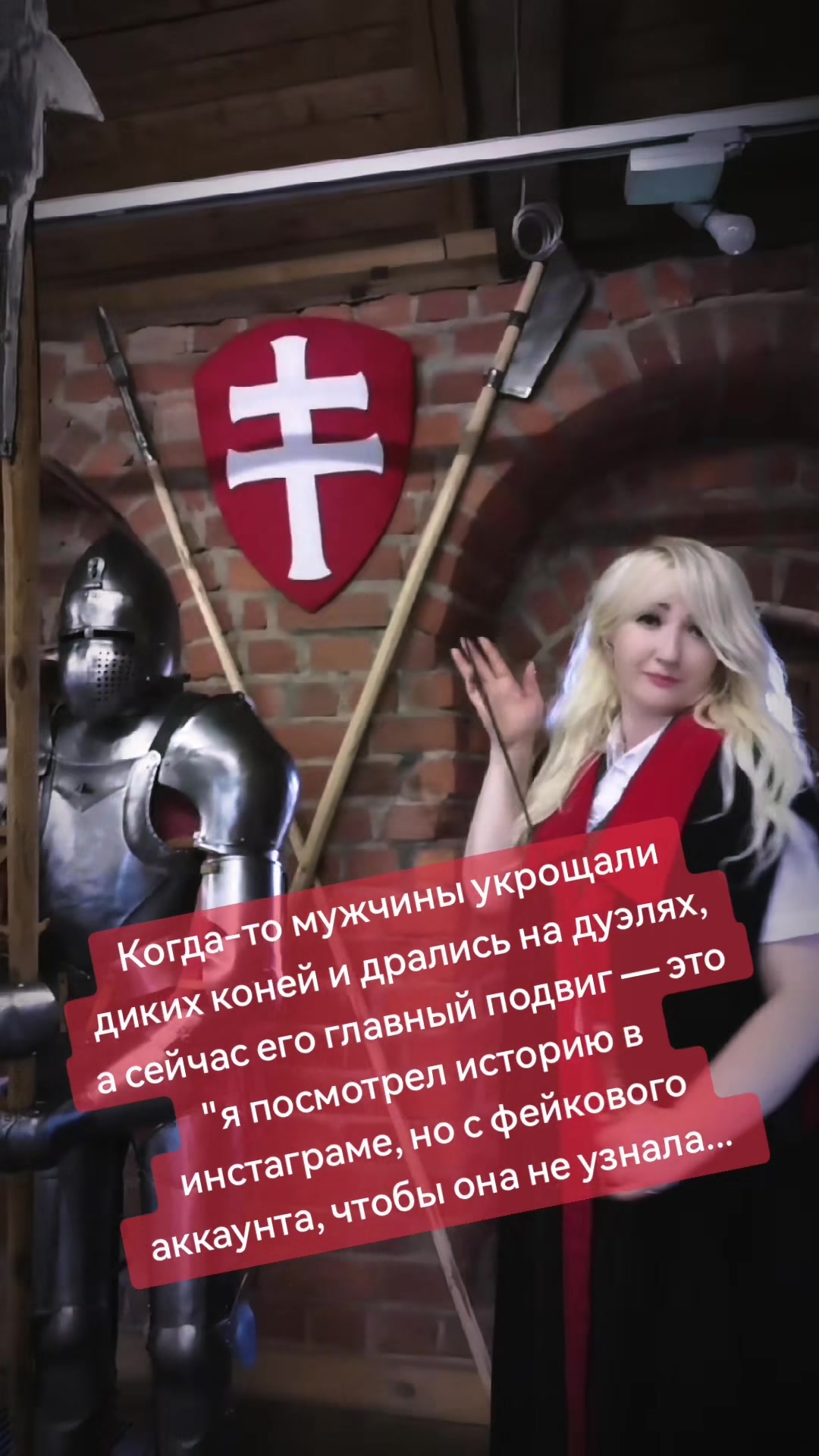 @Алёна Ивановна 🇧🇾