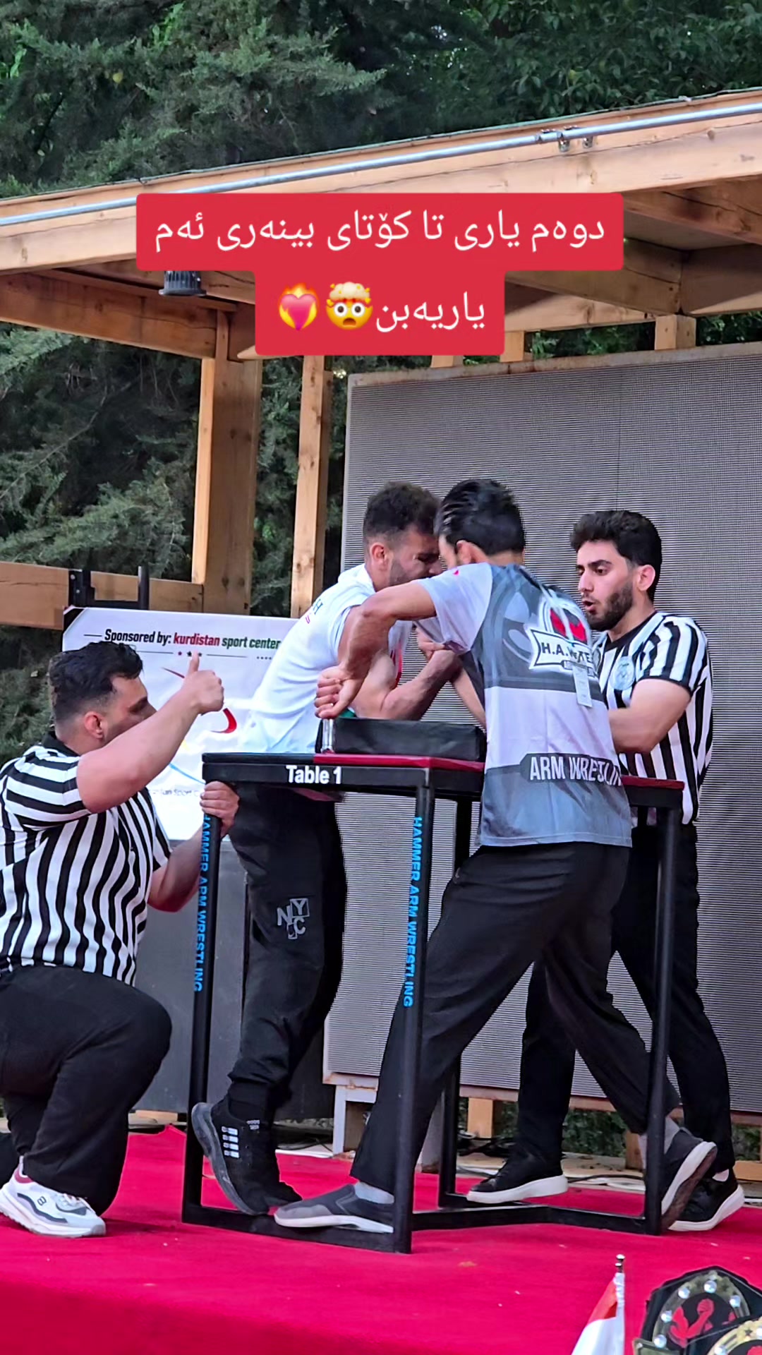 @BRWA~Arm wrestling❤️🔥🎖️