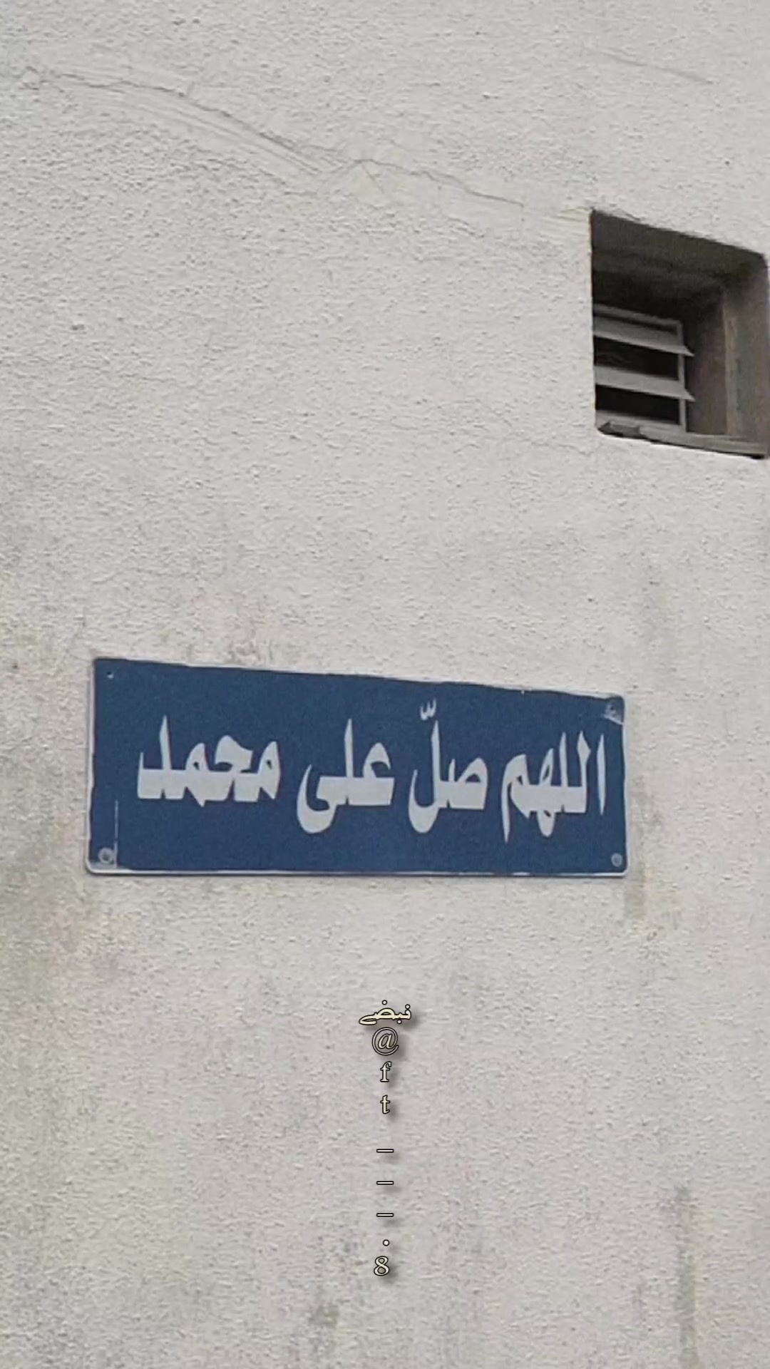 @هيئه عباسيه 𝟝𝟙𝟝👑🦅