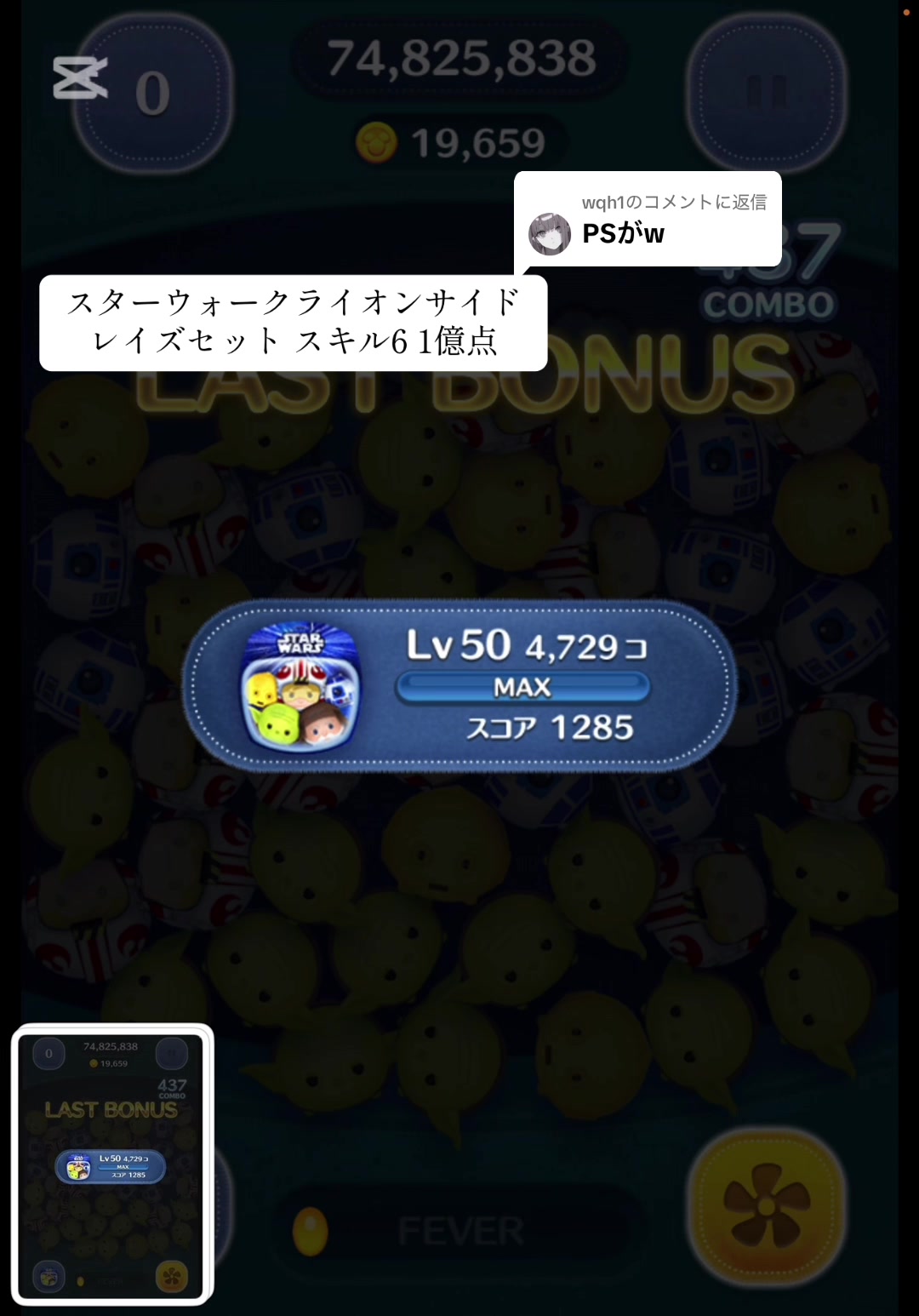 @もう死んだよ