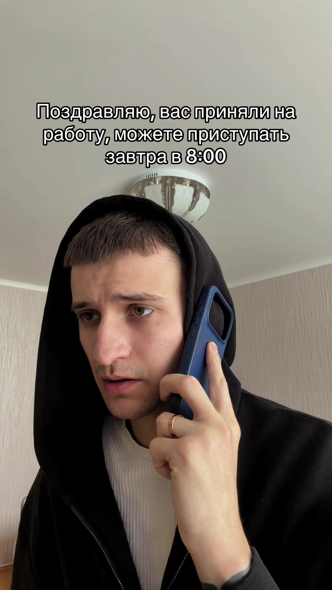@ДОМЕН