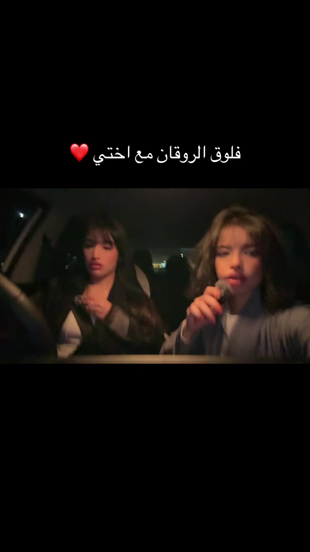 @✨Rahaf Al-Otaibi✨