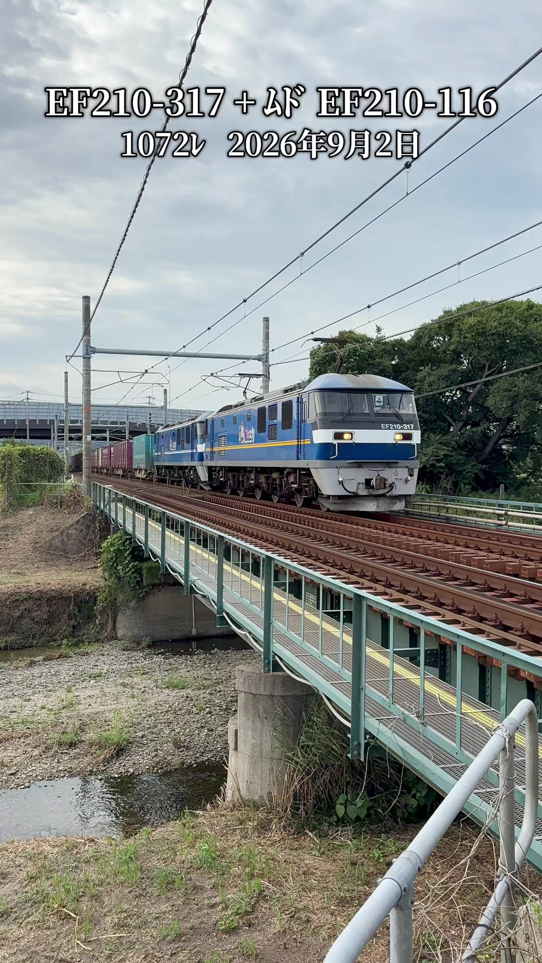 @のうず1010