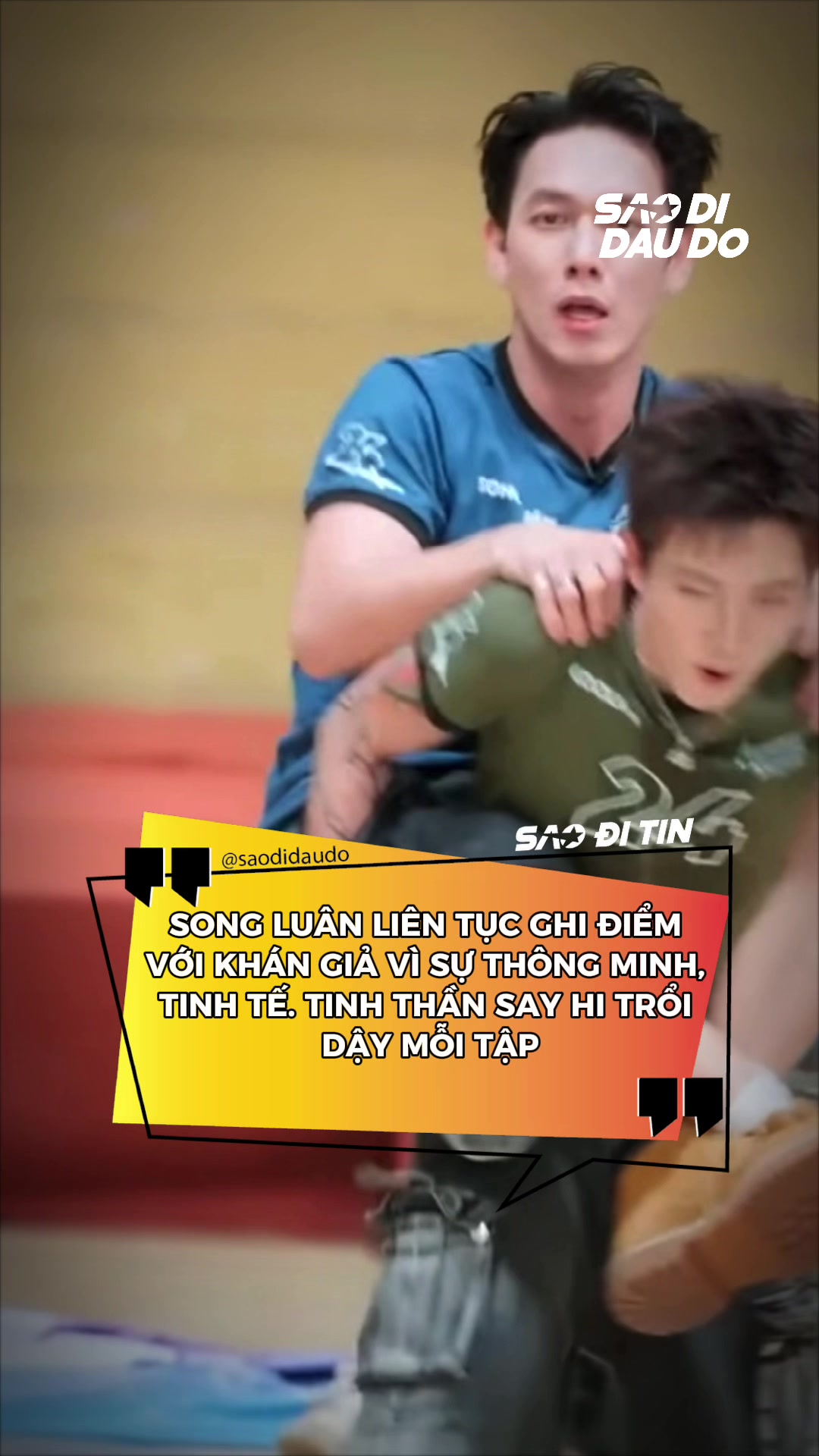 @Sao Đi Đâu Đó