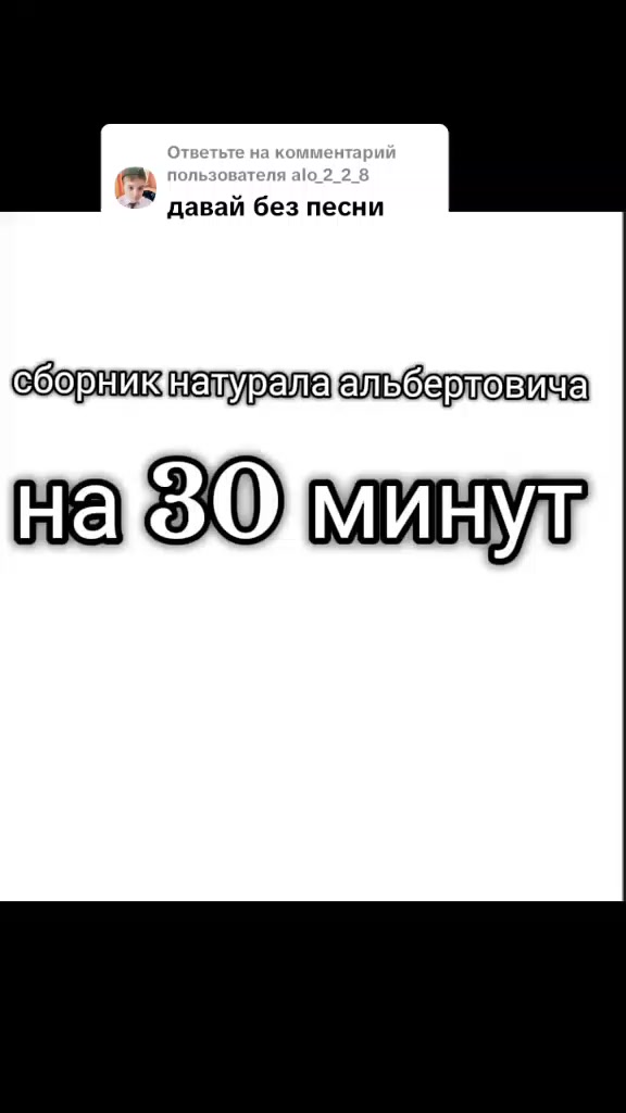 @Рыбалка 69
